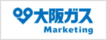 大阪ガスマーケティング株式会社