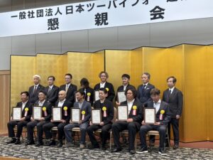 日本ツーバイフォー建築協会 優秀フレーマー賞 授賞式 集合写真