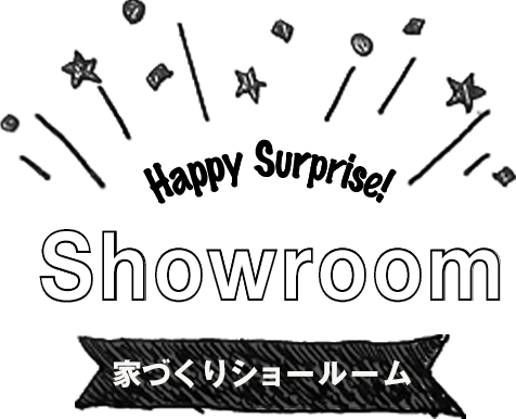 Showroom ショールーム
