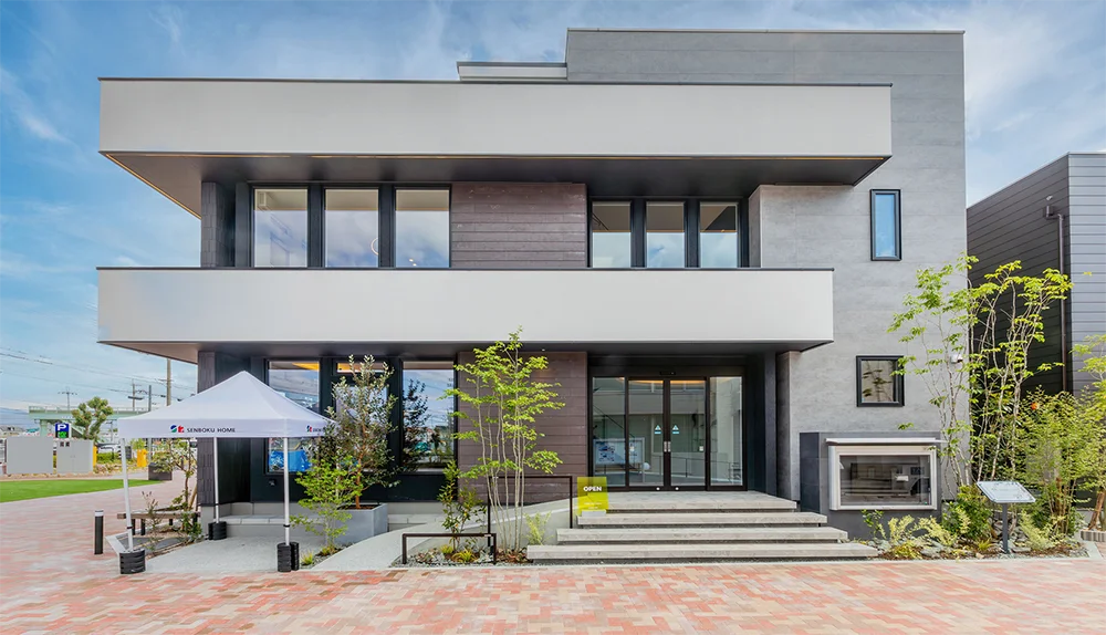 泉北ホーム 住宅展示場