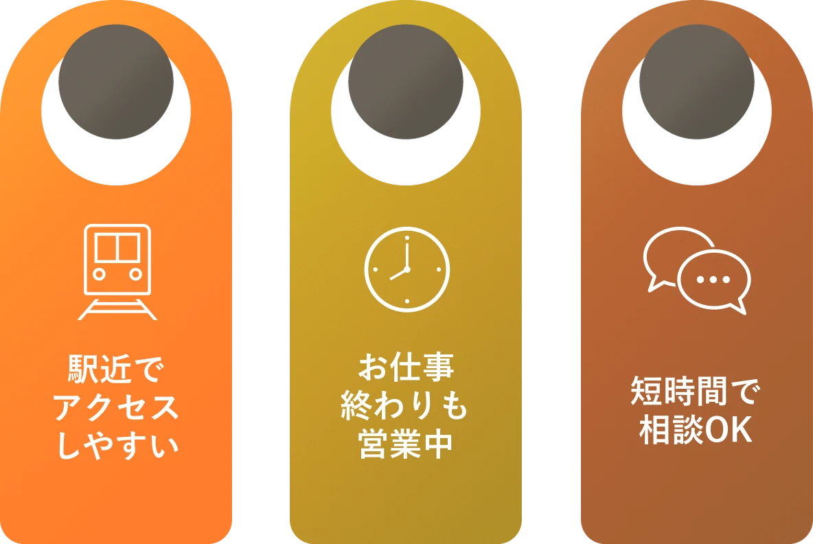 梅田近く堂島にオープン！注文住宅の相談・体感ショールーム│泉北ホーム
