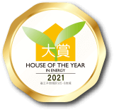 大賞2021