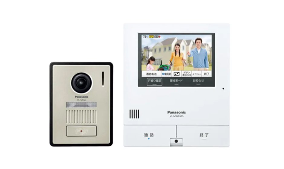 スマホで来客対応やビデオ通話「高機能インターホン」