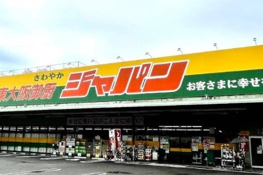 万代御厨店