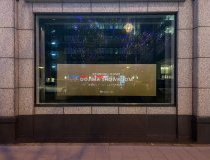 大阪市北区に出店決定！2026年春ショールームをオープン