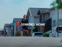 創業50周年記念 新TVCM放映のお知らせ